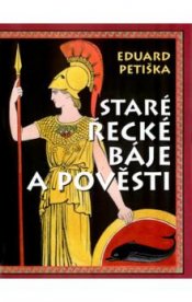 recke-baje-a-povesti.jpg